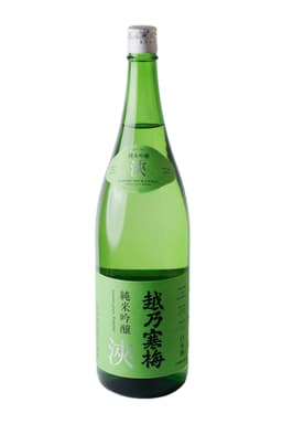 koshi no kanbai
