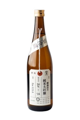 kamonishiki