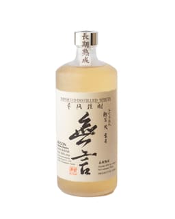 mugon